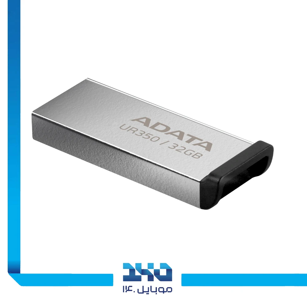 فلش مموری ای دیتا مدل UR350 ظرفیت 32 گیگابایت