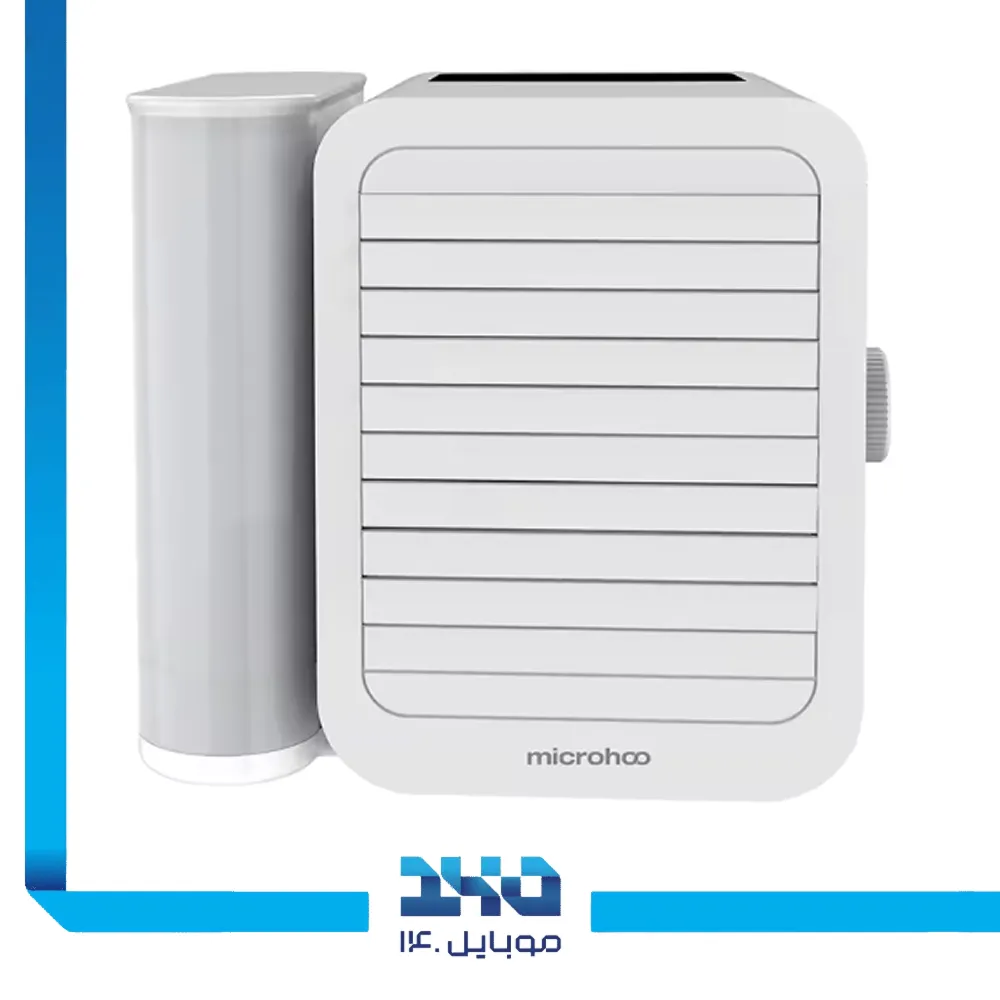 مینی کولر سلولوزی میکروهو مدل MH01R