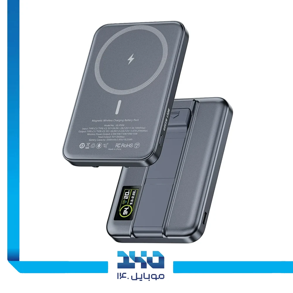 پاور بانک گرین لاین 5000mAh مدل (Astro)