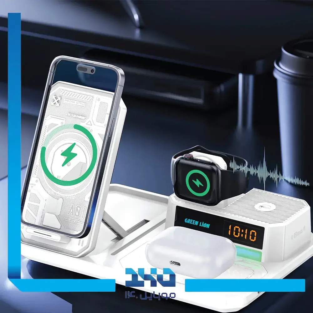 شارژر وایرلس و اسپیکر 6 در 1 گرین لاین مدل Multifunctional Wireless Charger