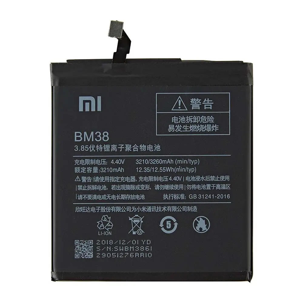 باتری گوشی شیائومی Mi 4S ظرفیت 3260 میلی‌آمپر مدل (BM38) | اصل