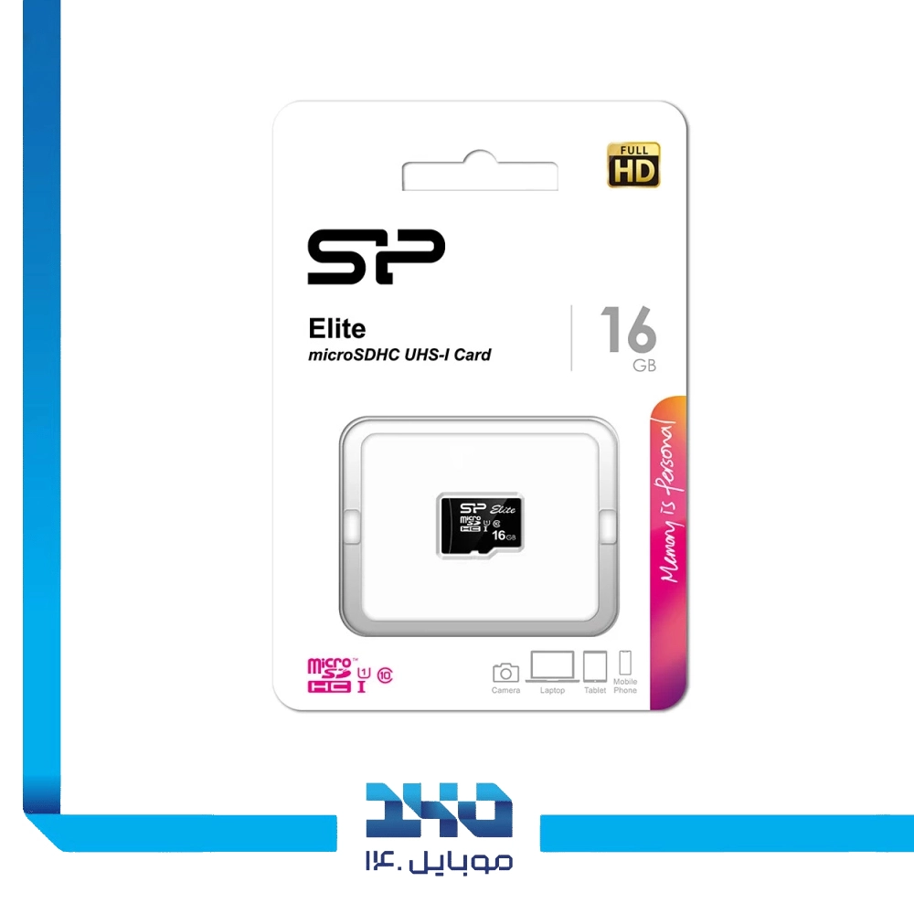 کارت حافظه microSDHC سیلیکون پاور مدل (R100 Elite) ظرفیت 16 گیگابایت