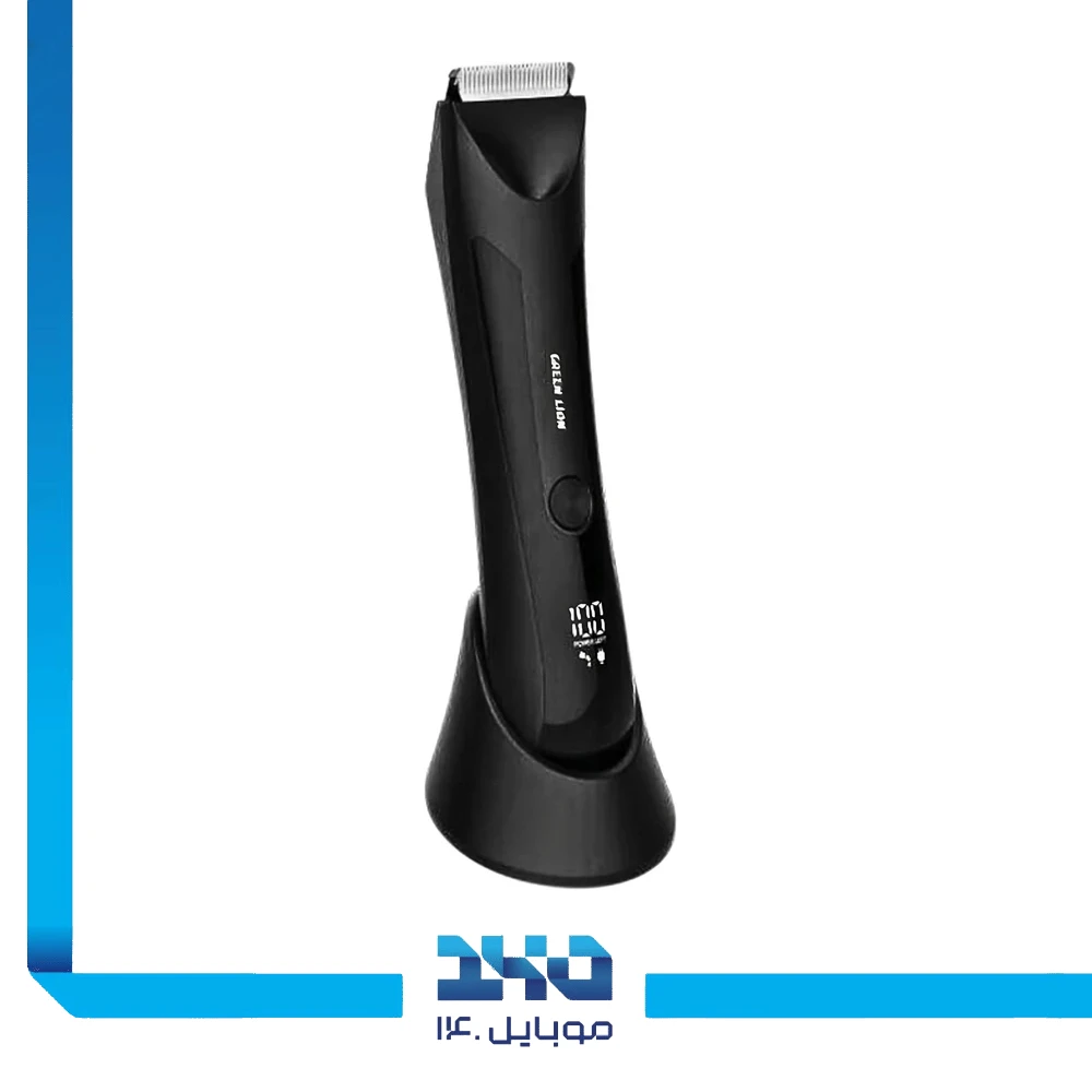ماشین اصلاح گرین لاین مدل Sensitive Area Trimmer