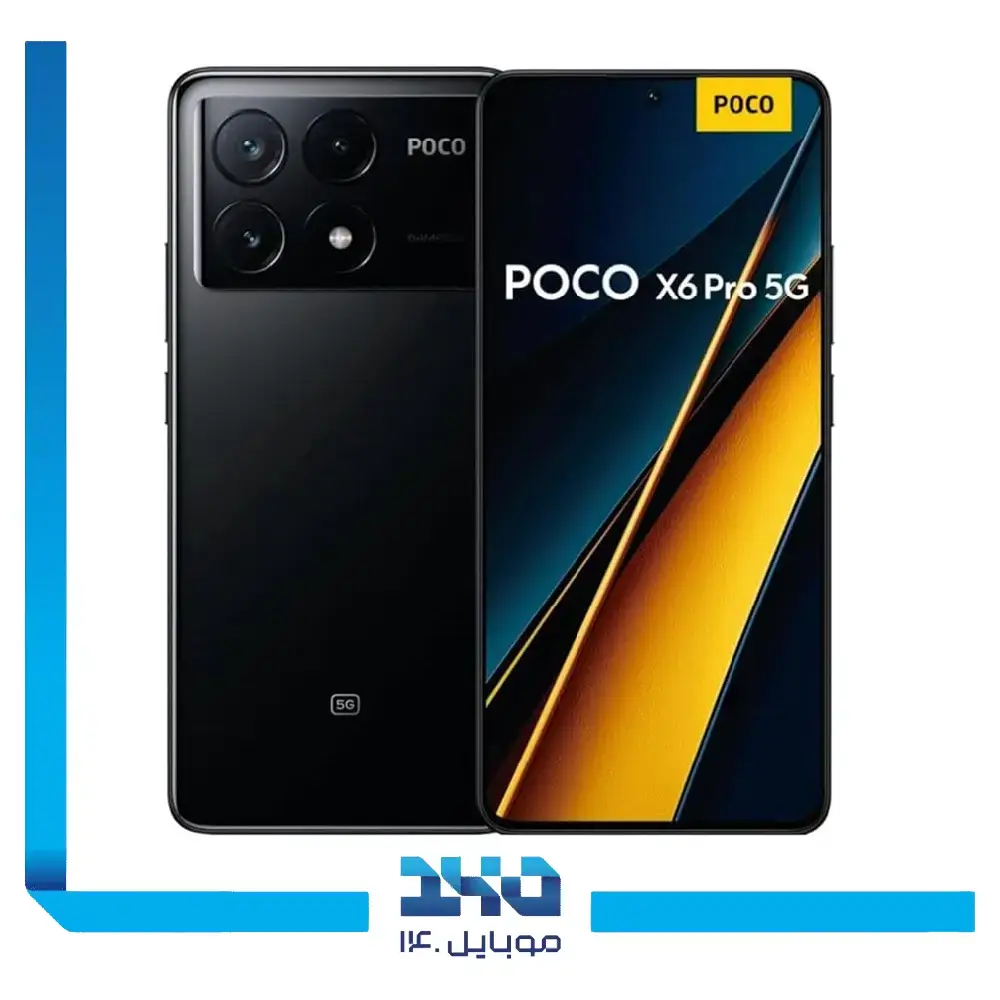 گوشی موبایل شیائومی مدل Poco X6 Pro ظرفیت 512 گیگابایت رم 12 گیگابایت | 5G