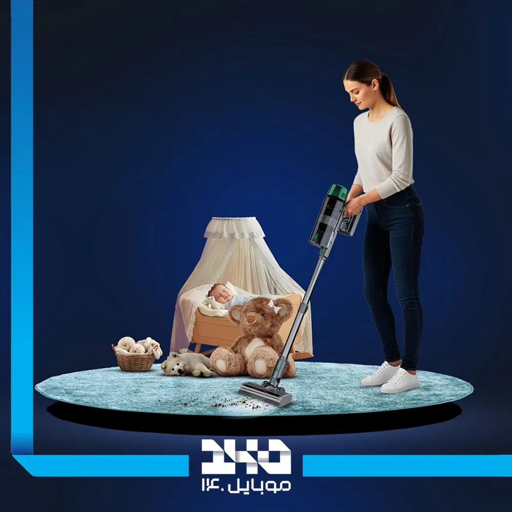 جارو شارژی گرین لاین مدل Force Max