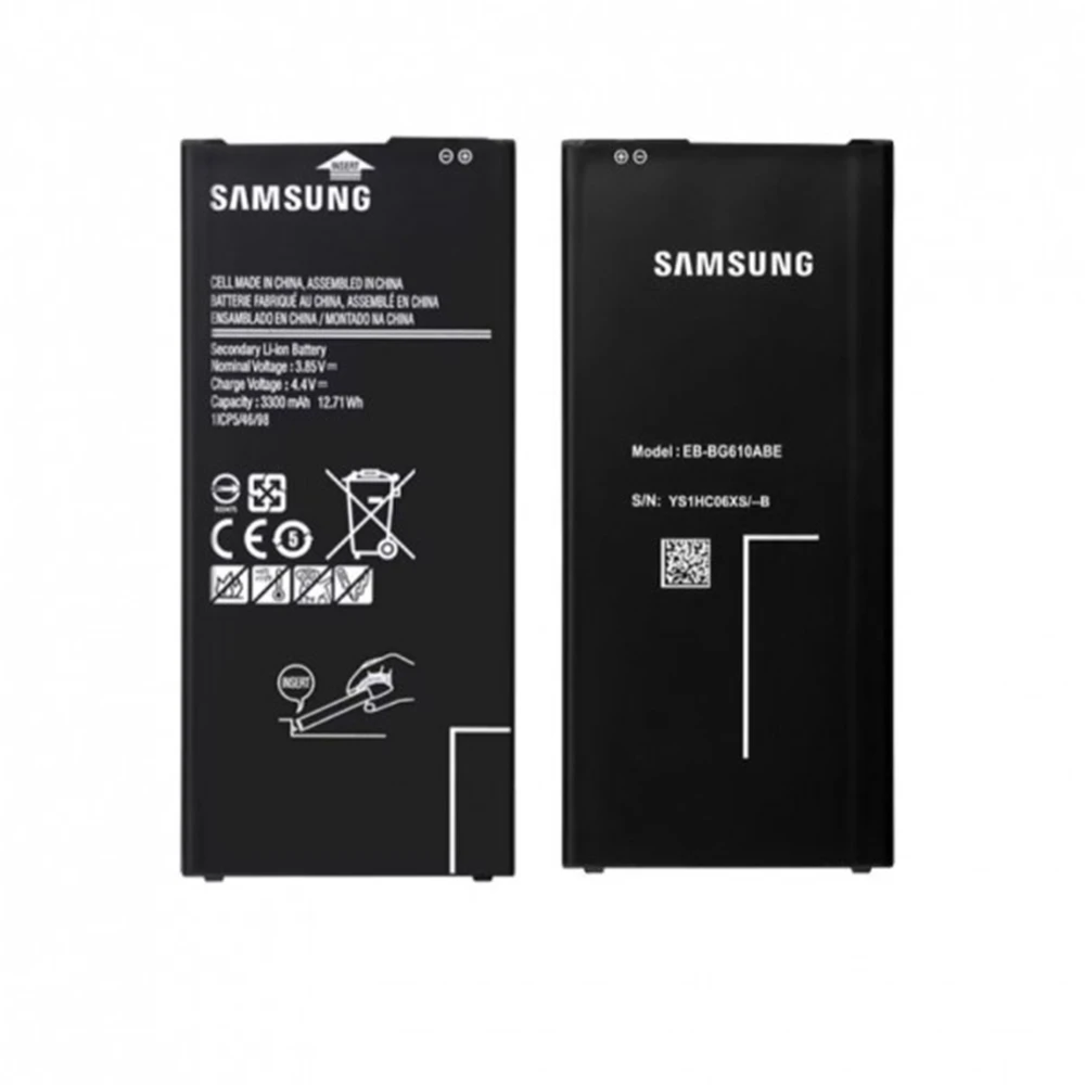 باتری گوشی سامسونگ Galaxy J7 Prime ظرفیت 3300 میلی‌آمپر مدل (G610) | اصل