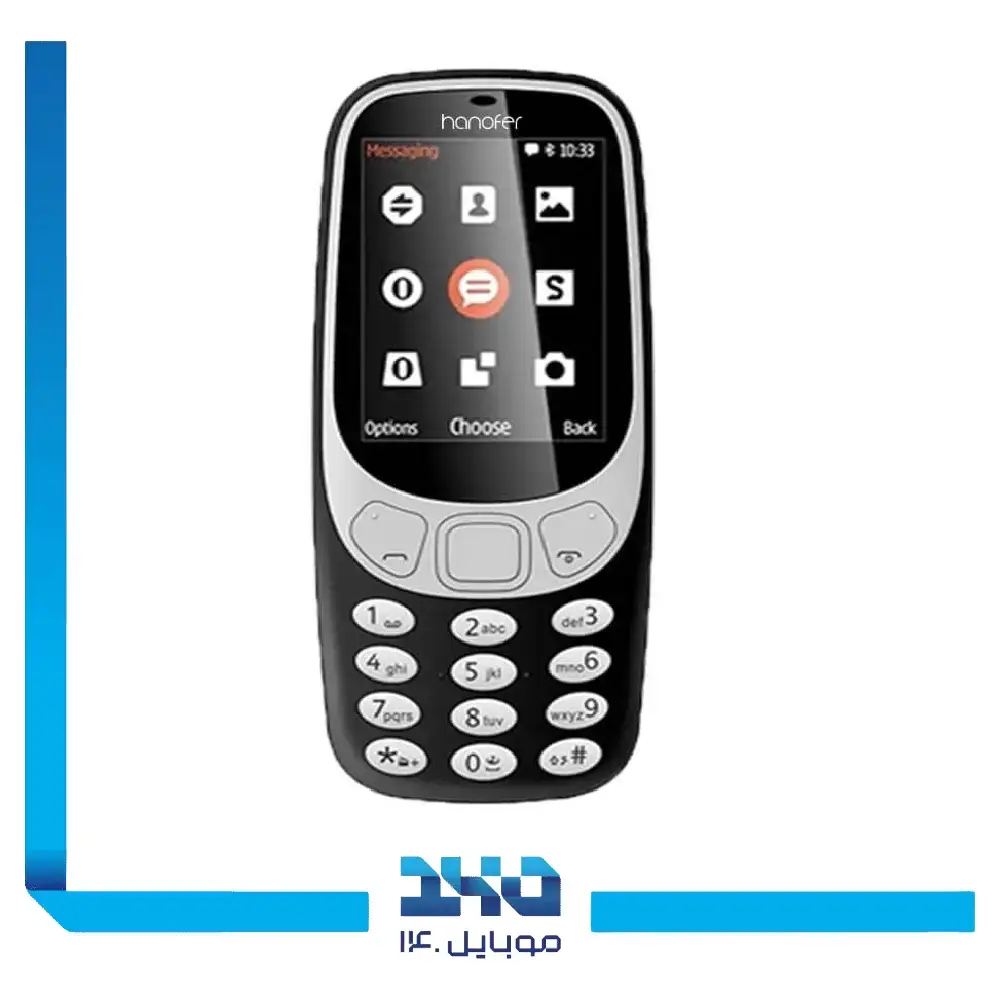 گوشی موبایل هانوفر مدل 3310