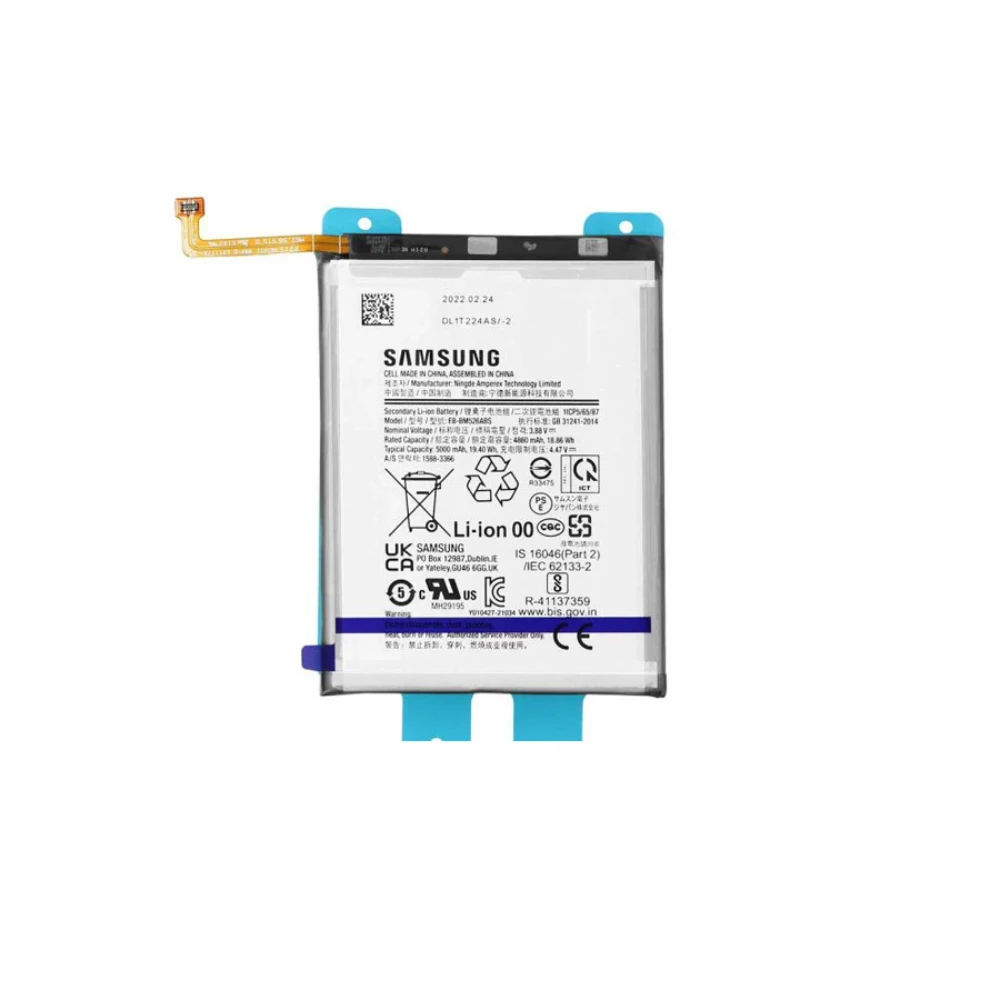 باتری گوشی سامسونگ Galaxy A23 ظرفیت 5000 میلی‌آمپر مدل (A235) | اصل