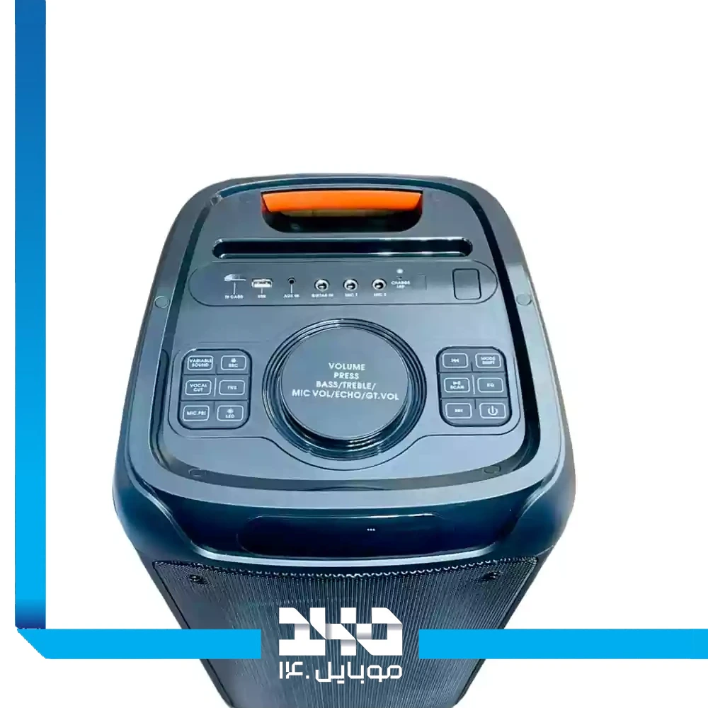 اسپیکر بلوتوثی قابل حمل کداک مدل PRPS-1763