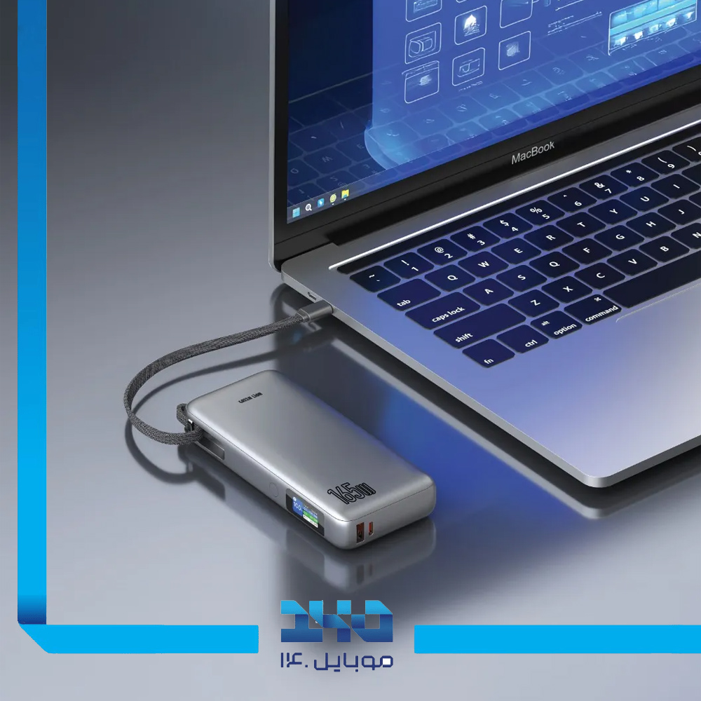 پاوربانک گرین لاین 165 وات 20000mAh مدل (Tron X)