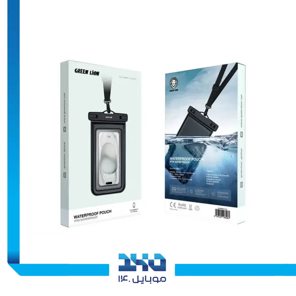 کاور ضدآب موبایل گرین لاین (IPX8)