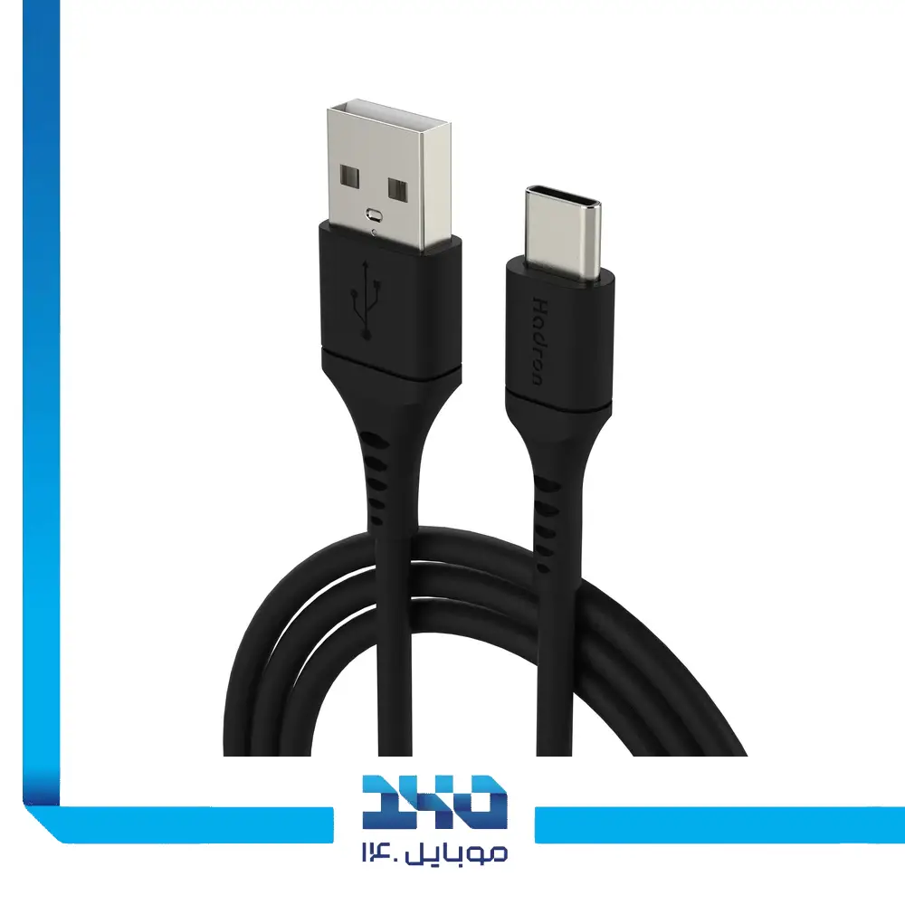 کابل یو اس بی به تایپ سی هادرون مدل HTC-A-C01- یک متری