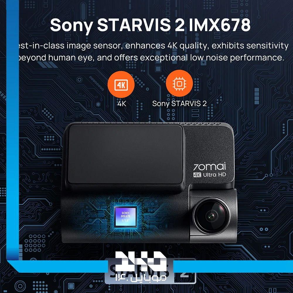 ست دوربین جلو و عقب خودروی سوِنتی مِی مدل 70mai 4K A810 HDR Dash Cam