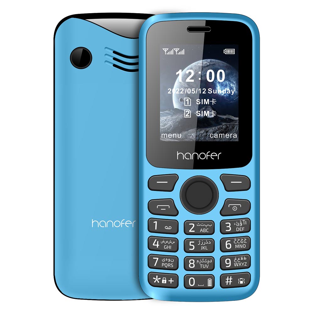 گوشی موبایل هانوفر مدل 330