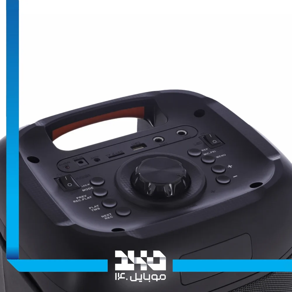 اسپیکر بلوتوثی قابل حمل کداک مدل PRPS-1826
