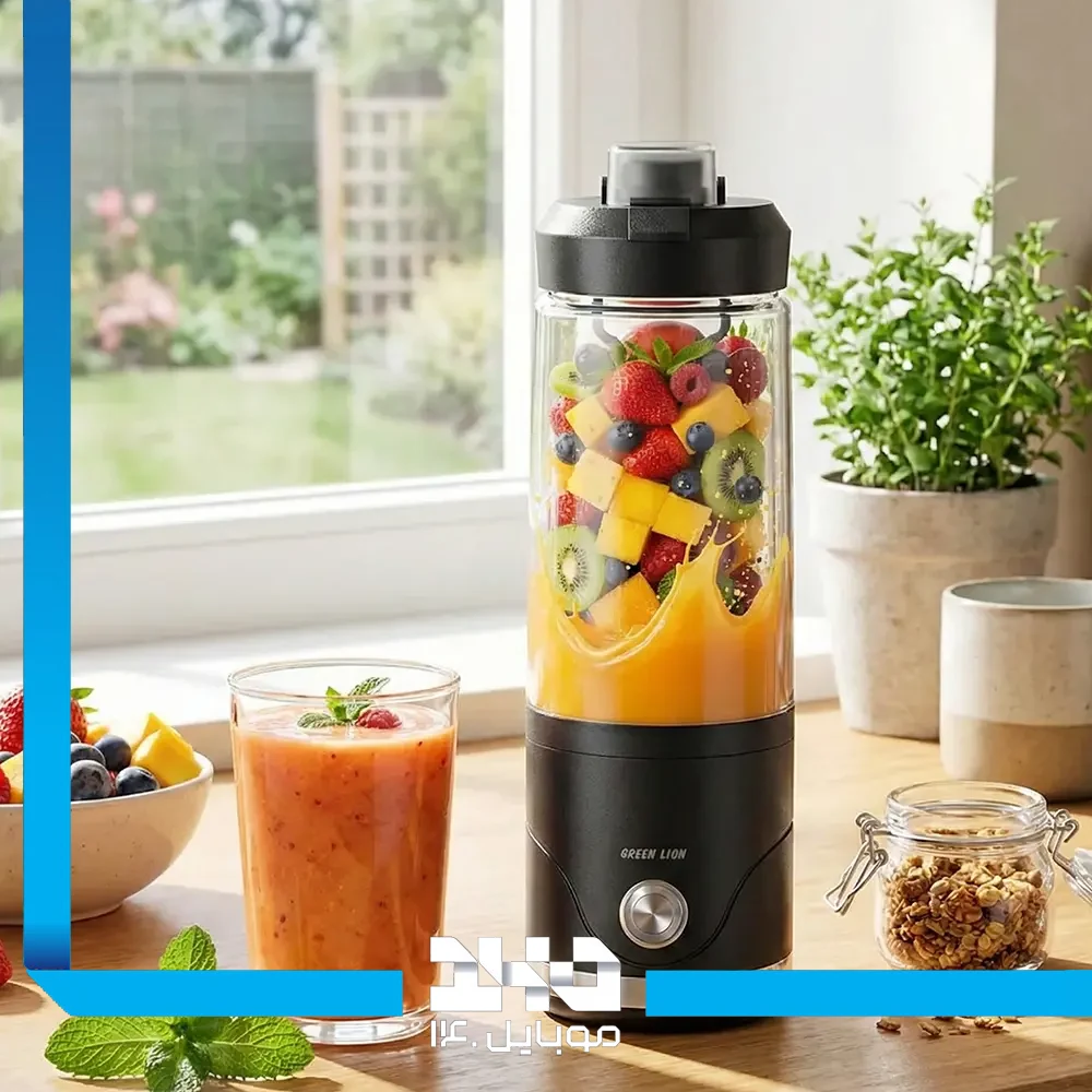 مخلوط کن گرین لاین مدل Blend Max گنجایش 650 میلیلیتر