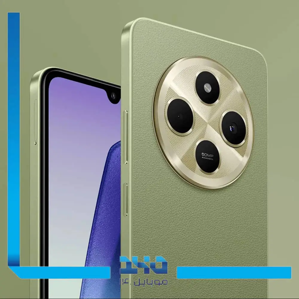 گوشی موبایل شیائومی مدل Redmi 14C ظرفیت 256 گیگابایت رم 8 گیگابایت (جعبه کوچک، بدون آداپتور)