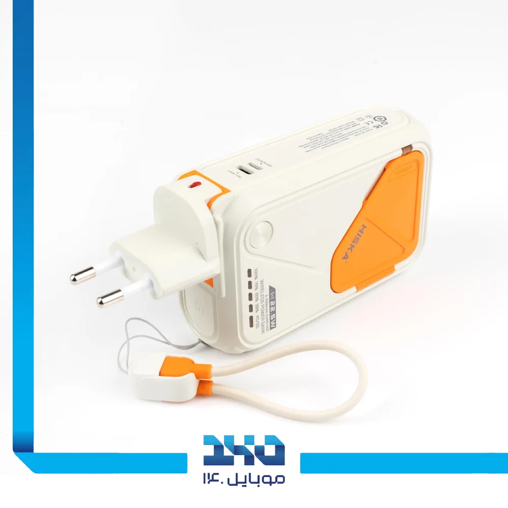 پاوربانک هیسکا 20000 mAh مدل HP-223PD