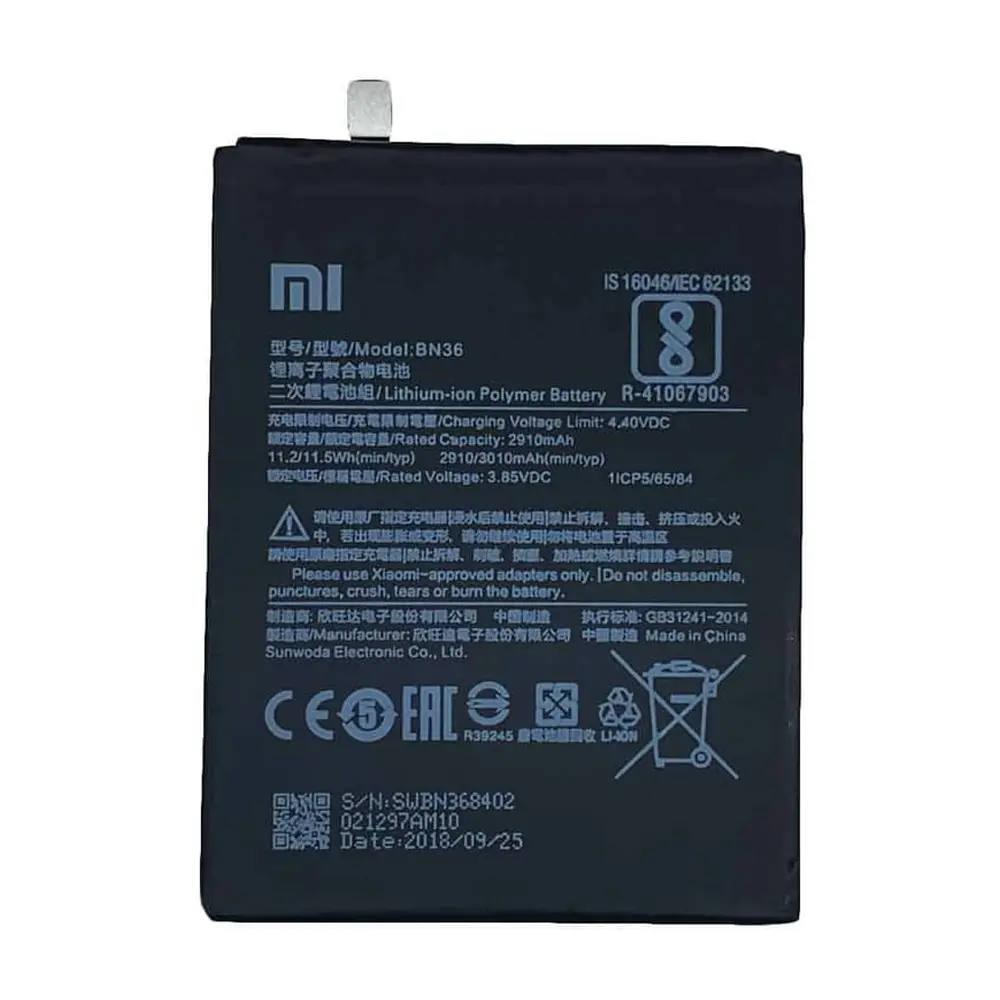 باتری گوشی شیائومی MI A2 ظرفیت 3100 میلیآمپر مدل (BN36) | اصل