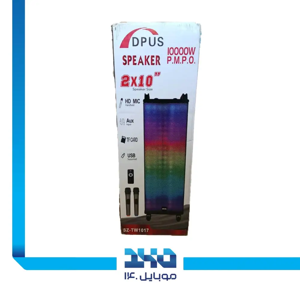 اسپیکر بلوتوثی ویلیکو مدل TW-1017