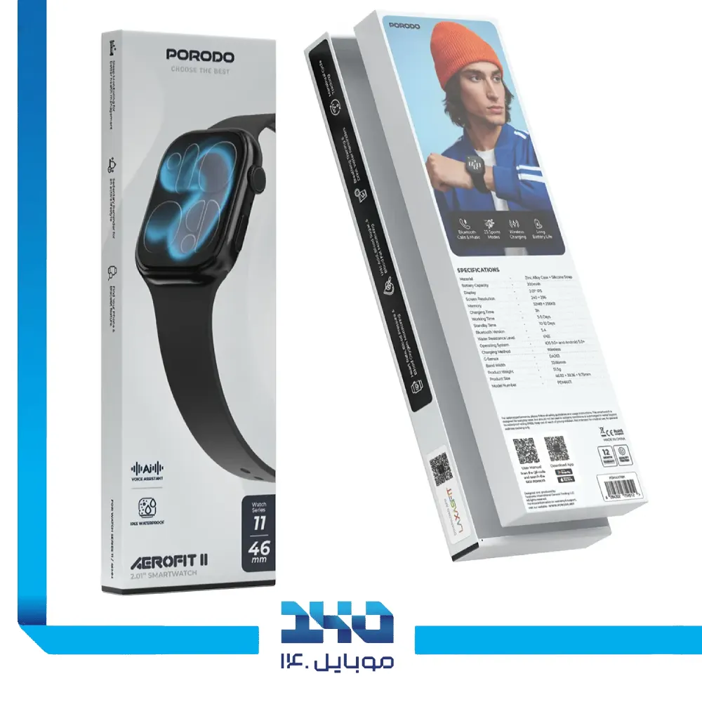 ساعت هوشمند پرودو مدل (AeroFit II) با صفحه نمایش 2.01 اینچی