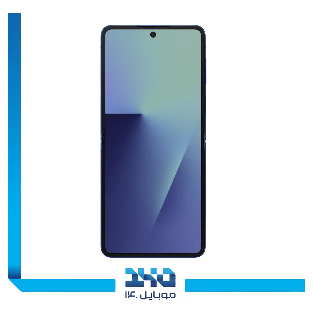 گوشی موبایل سامسونگ مدل Galaxy Z Flip7 ظرفیت 256 گیگابایت رم 12 گیگابایت | 5G