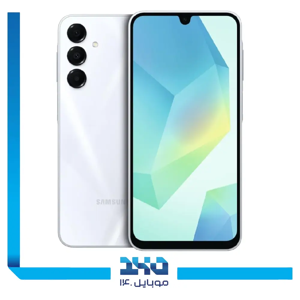 گوشی موبایل سامسونگ مدل Galaxy A16 ظرفیت 256 گیگابایت رم 8 گیگابایت | ویتنام