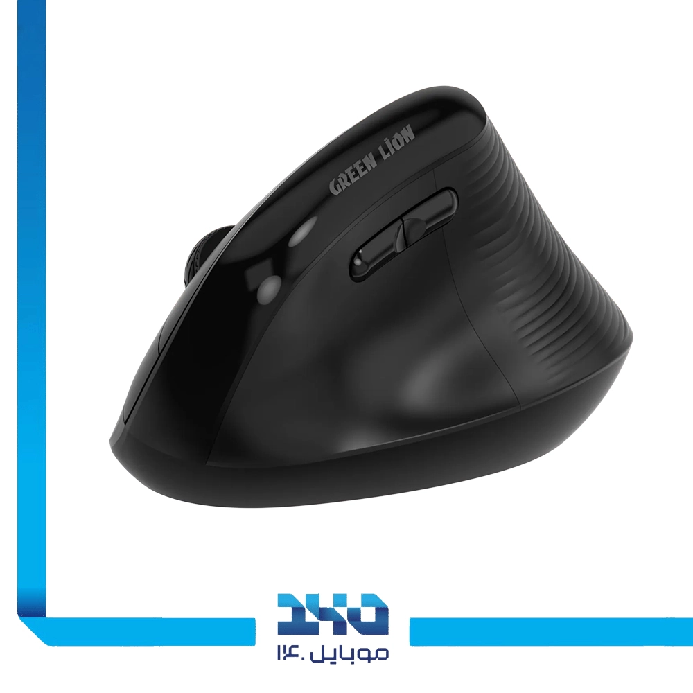 ماوس عمودی گرین لاین ERGO GRIP