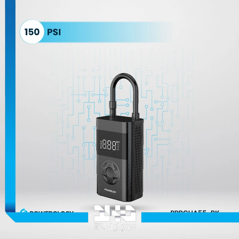 پاور بانک و کمپرسور هوا پاورولوژی 4000 mAh مدل Ultra