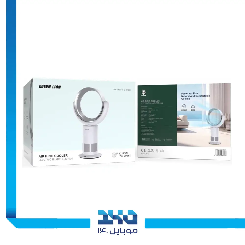 پنکه رو میزی گرین لاین مدل Air Ring Cooler Electric Bladeless