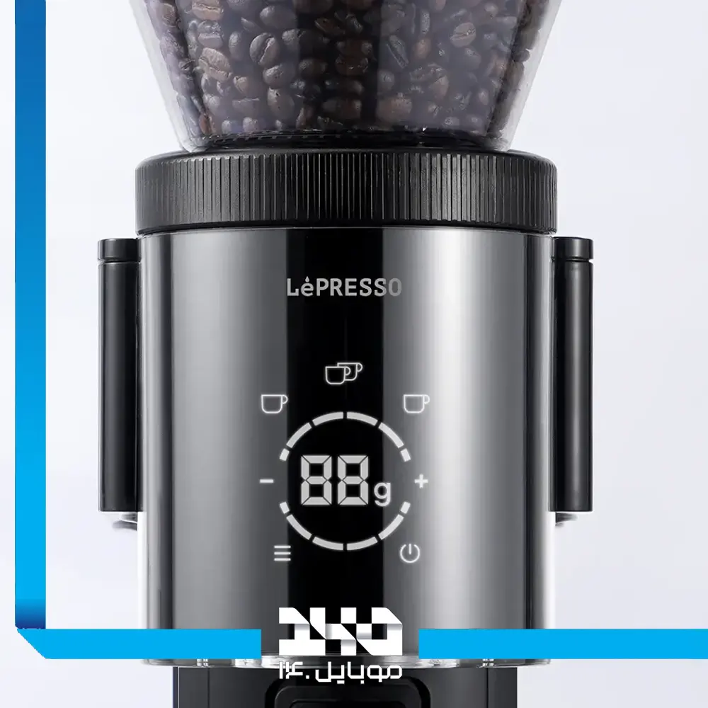آسیاب قهوه لپرسو مدل Grindeur