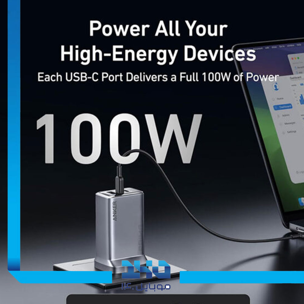 شارژر دیواری 100 وات انکر مدل Prime A2688 سه پین