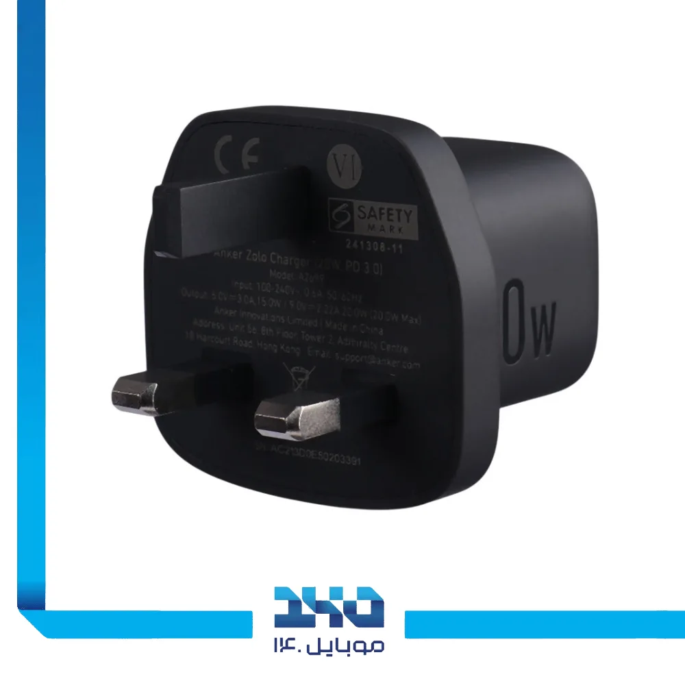 شارژر دیواری انکر 20 وات مدل A2699