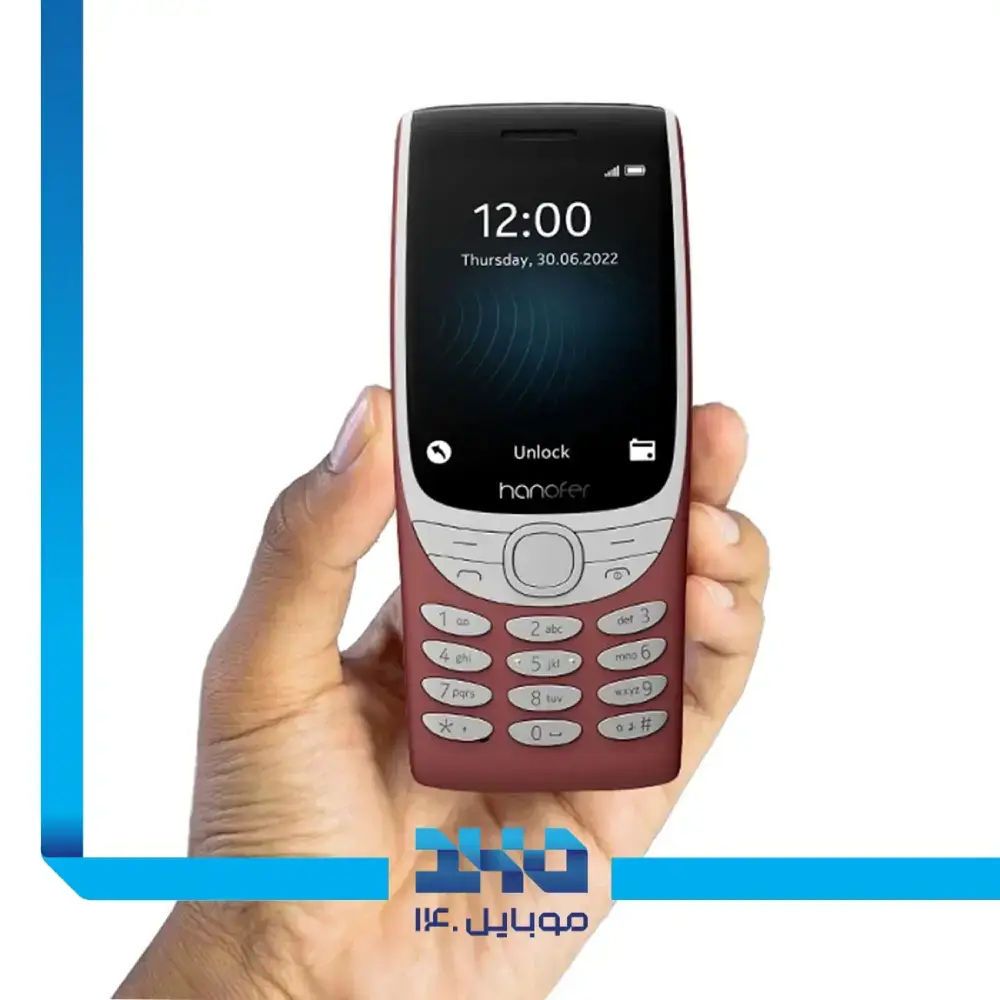 گوشی موبایل هانوفر مدل 8210