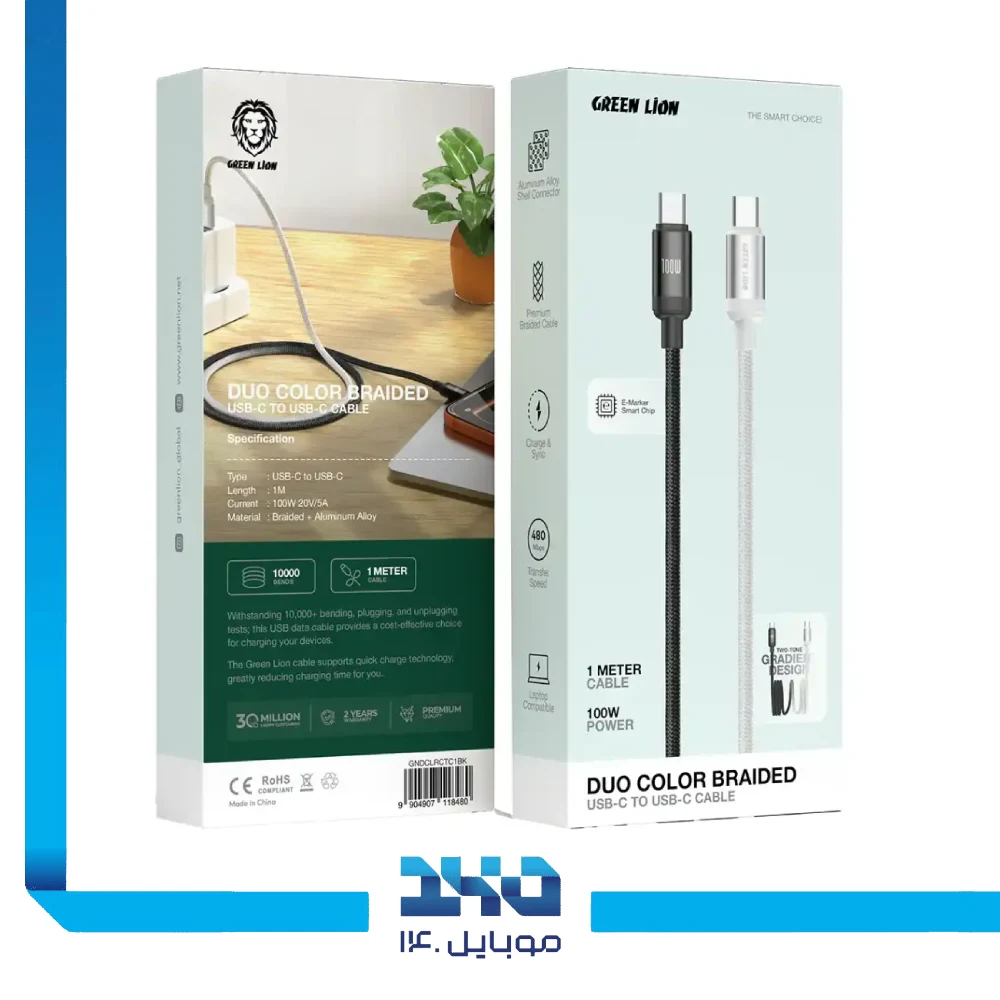 کابل دو سر تایپ سی گرین لاین مدل Duo Color Braided