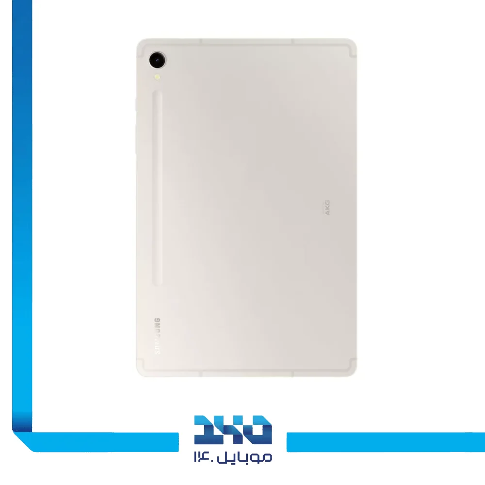 تبلت سامسونگ مدل (Galaxy Tab S9 (SM-X716B ظرفیت 512 گیگابایت رم 12 گیگابایت | 5g
