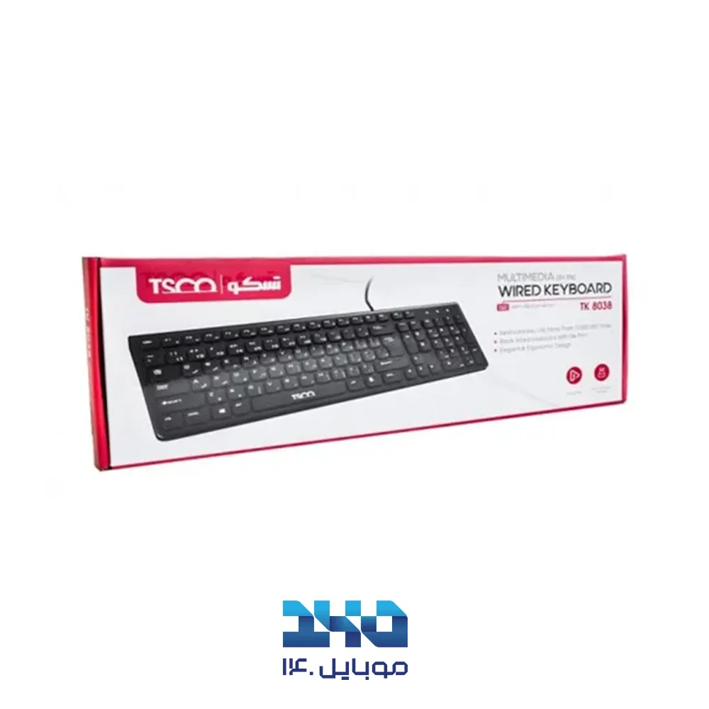 کیبورد تسکو مدل (TK 8038)