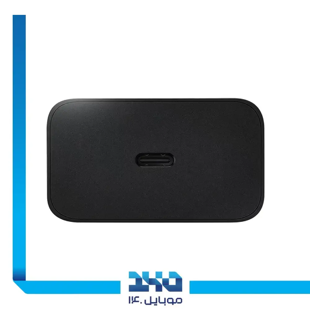 آداپتور شارژر سامسونگ 45 وات مدل EP-T4510