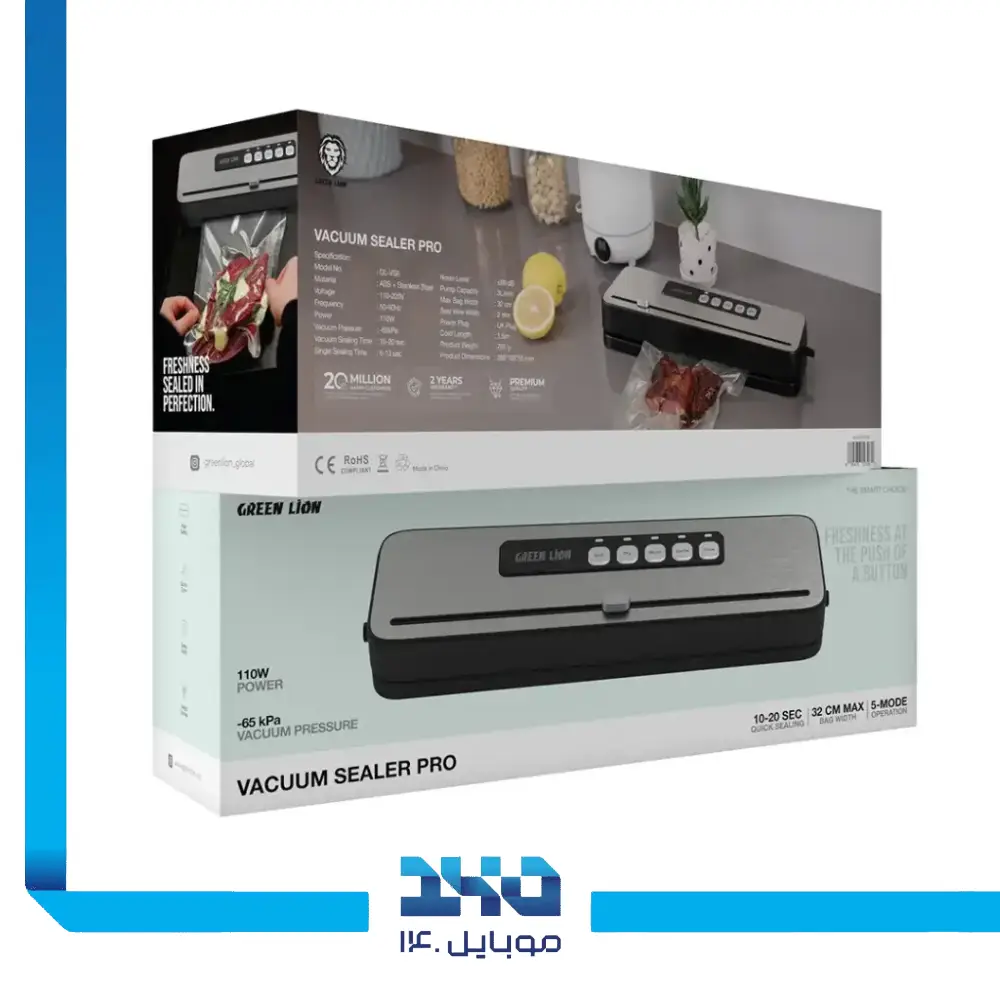 دستگاه وکیوم گرین لاین Vacuum Sealer pro
