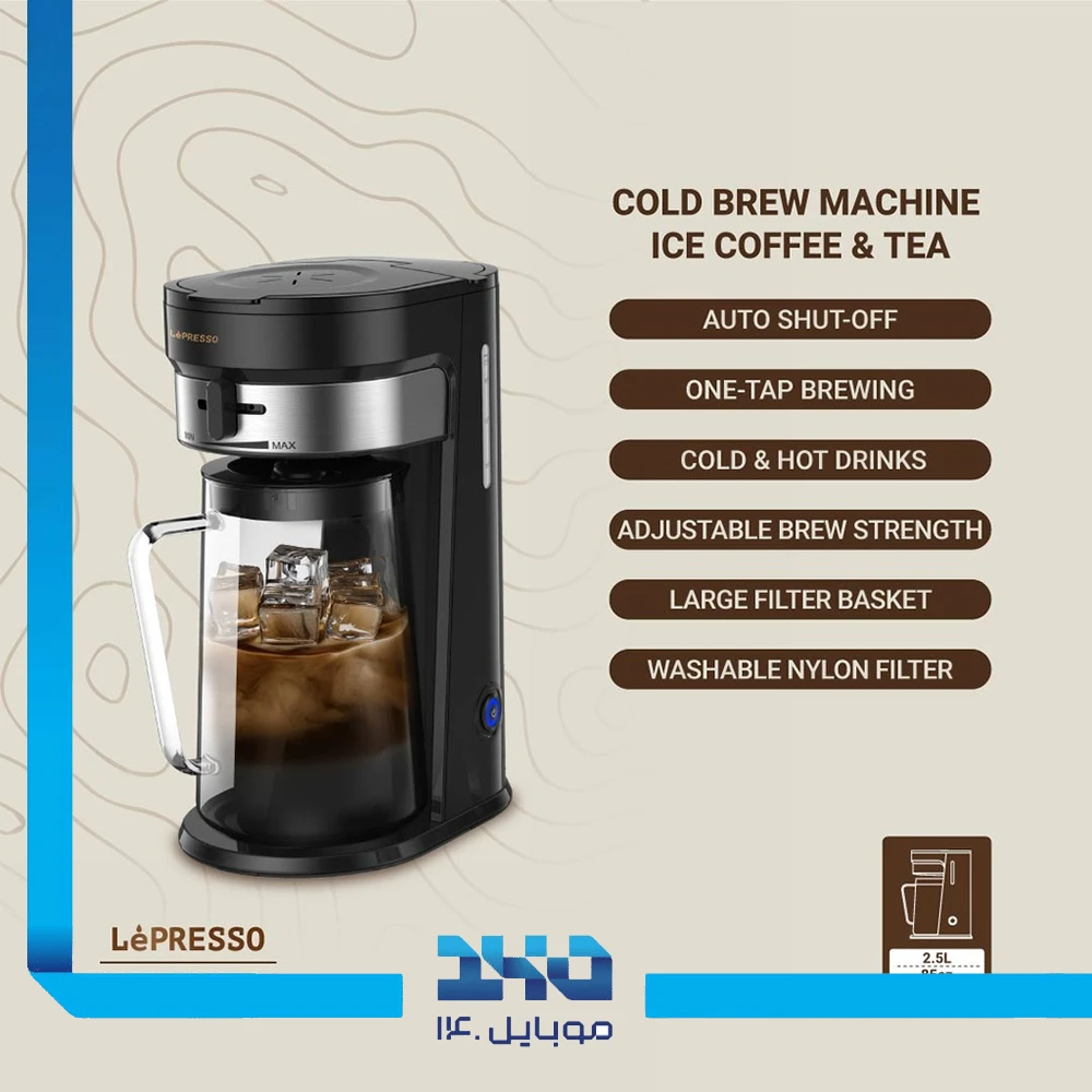 قهوه ساز سرددم لپرسو مدل Cold Brew Machine