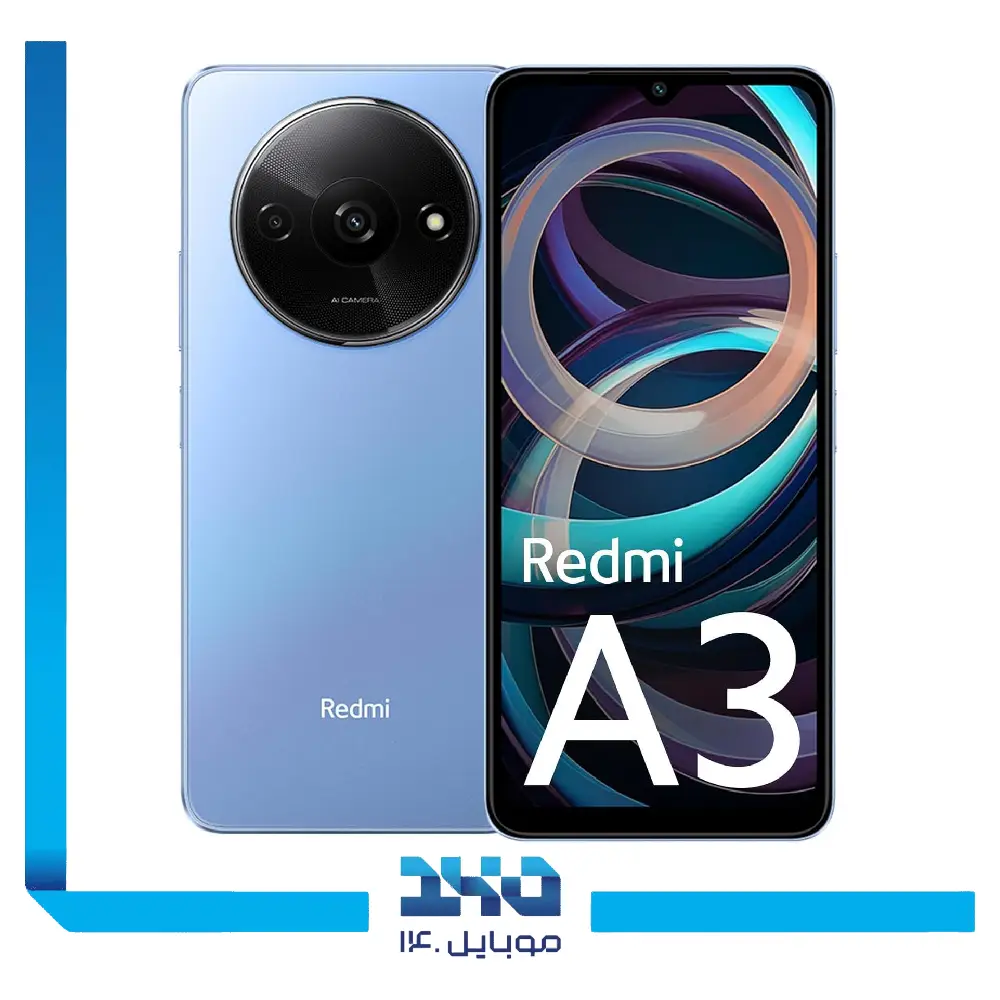 گوشی موبایل شیائومی مدل Redmi A3 ظرفیت 128 گیگابایت رم 4 گیگابایت - پک اندونزی- رام گلوبال