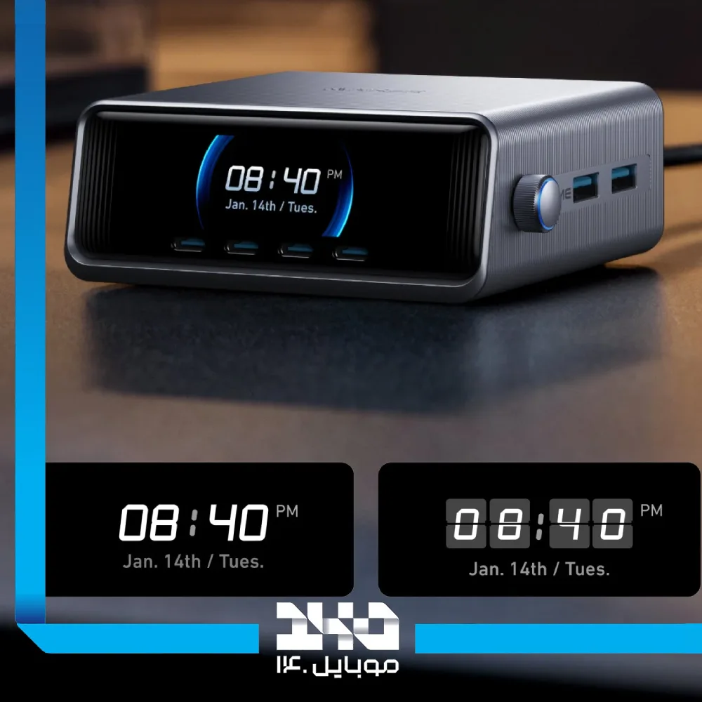 شارژ رومیزی 6 پورت انکر مدل Prime A2345