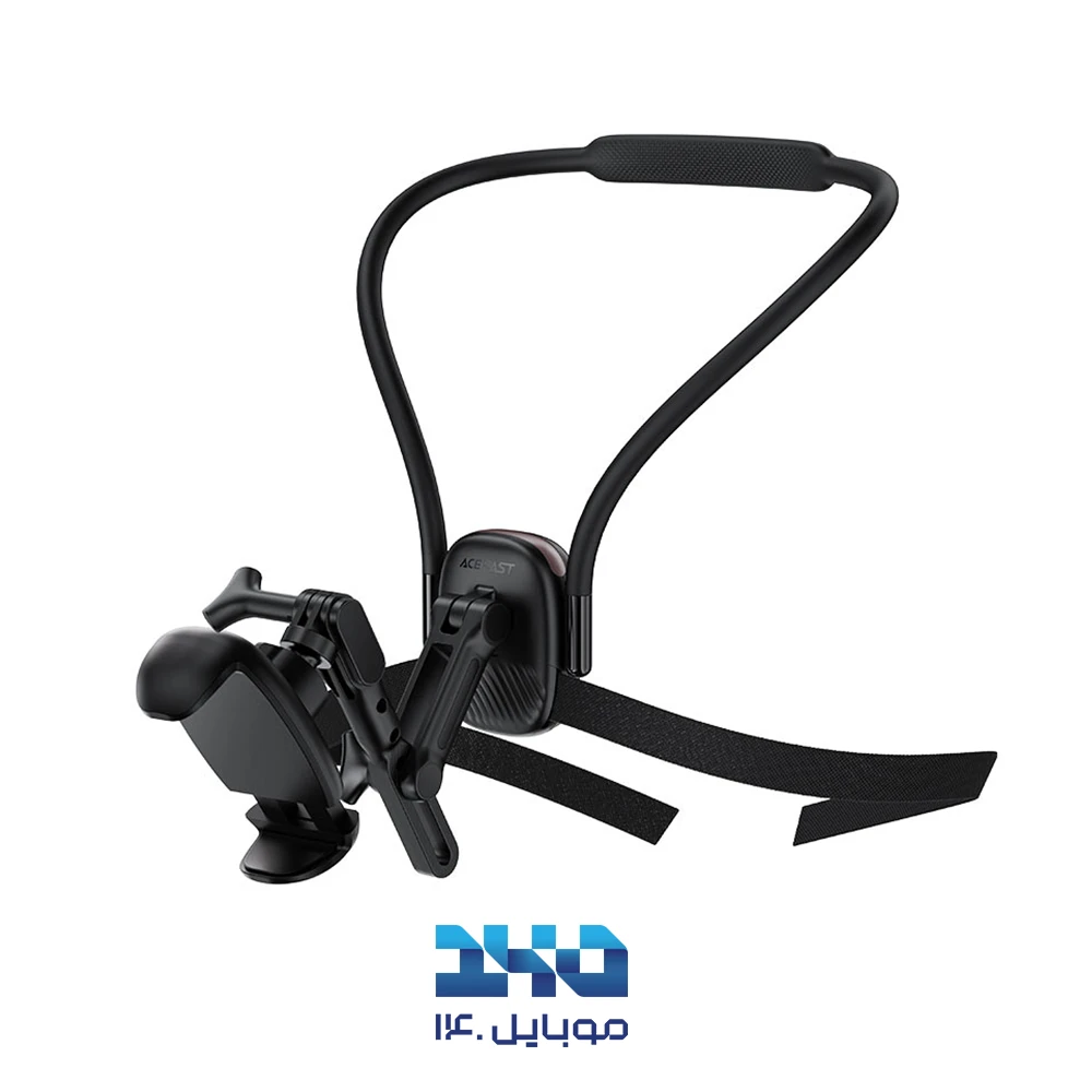 هولدر گردنی گوشی موبایل ایس فست مدل E33