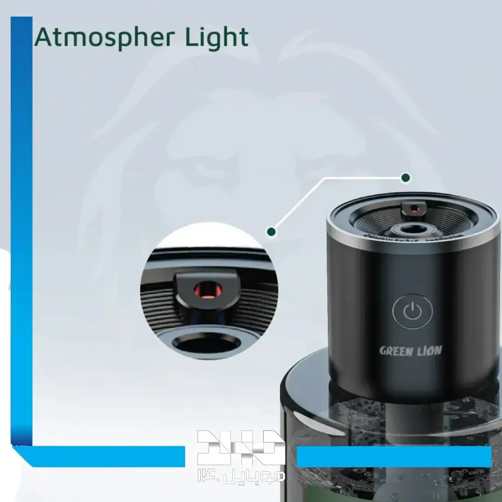 دستگاه بخور ساز و خوشبوکننده گرین لاین مدل Car And Home Fragrance