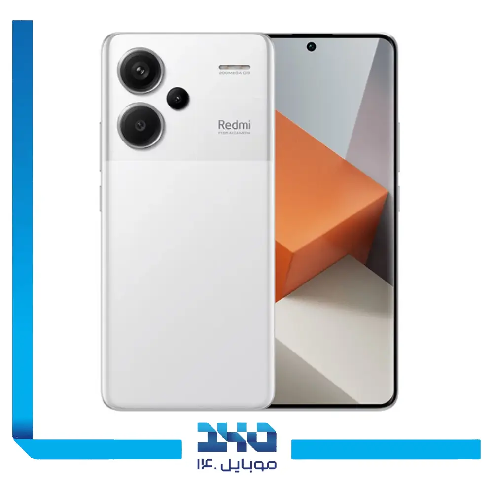 گوشی موبایل شیائومی مدل Redmi Note 13 Pro Plus ظرفیت 256 گیگابایت رم 8 گیگابایت | 5G- دارای شارژر