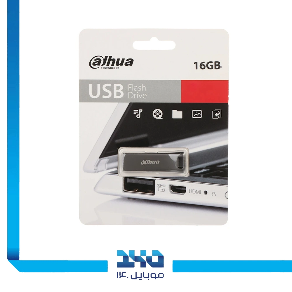فلش مموری داهوا مدل (U156) ظرفیت 16 گیگابایت با رابط USB 2.0