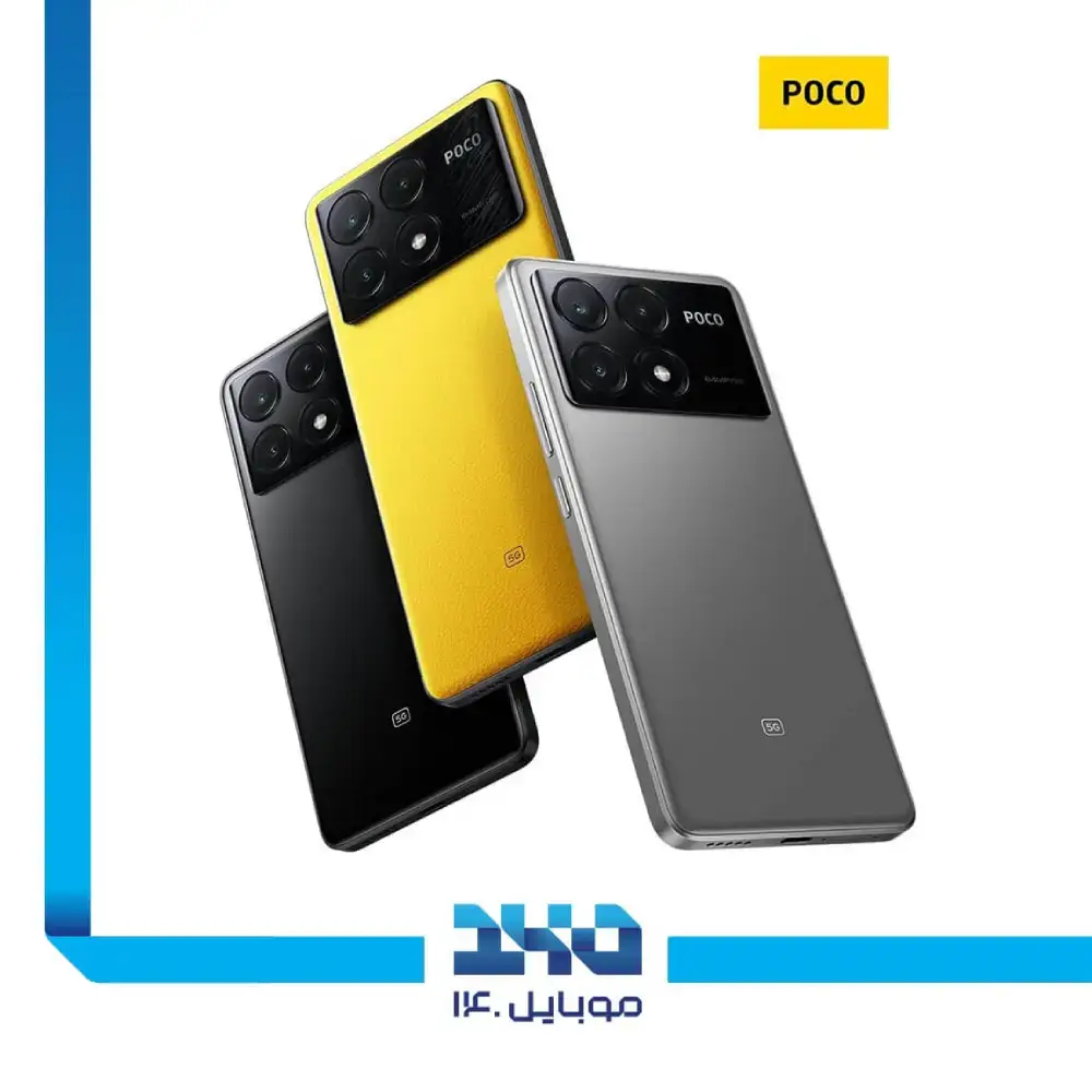 گوشی موبایل شیائومی مدل Poco X6 Pro ظرفیت 256 گیگابایت رم 12 گیگابایت | 5G