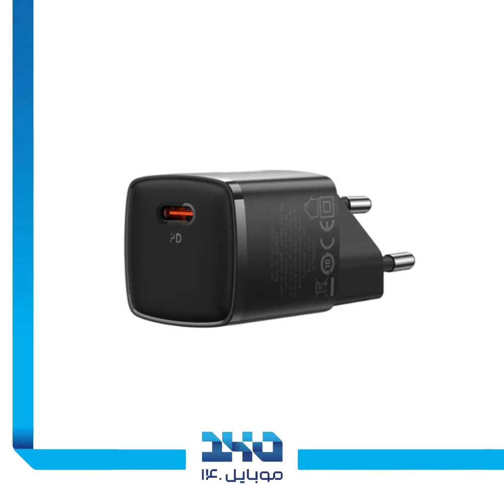 شارژر دیواری 30 وات بیسوس مدل Cube Pro