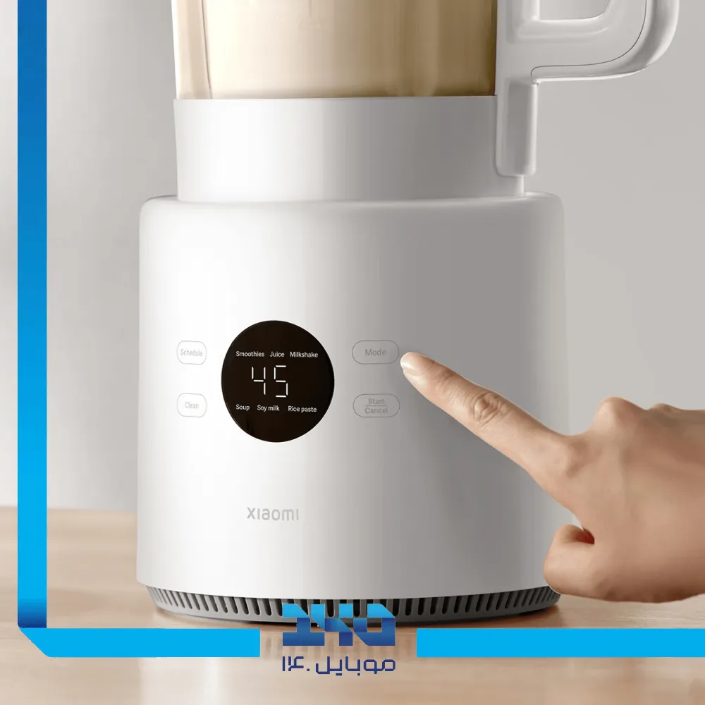 مخلوط کن شیائومی مدل Blender Pro
