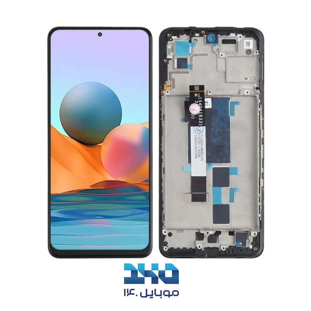 تاچ ال سی دی شیائومی برای مدل Redmi Note 10 Pro 5G کیفیت S/P